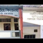 বগুড়ার সোনাতলায় একসঙ্গে দুই স্কুল থেকে বেতন উত্তোলনের অভিযোগ, তদন্তে সত্যতা