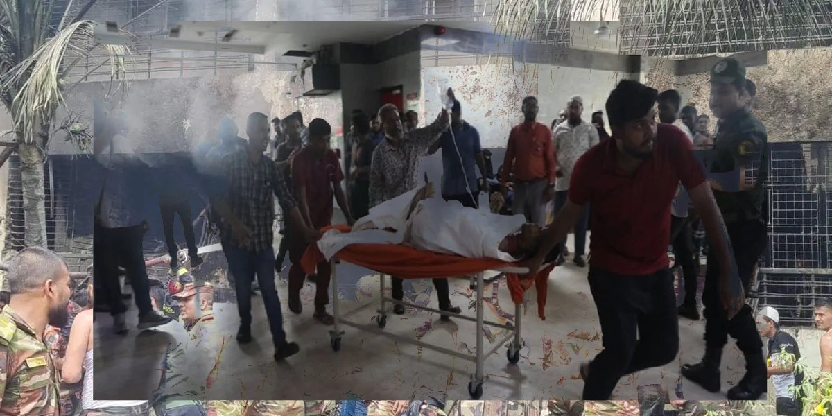 উত্তরায় মাইলস্টোন কলেজে বিমান বিধ্বস্ত: নারী-শিশুসহ দগ্ধ অন্তত ৬০, রক্তের জরুরি প্রয়োজন