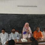৩১ দফা বাস্তবায়ন হলে গনতন্ত্র প্রতিষ্ঠিত হবেঃ বিলকিস ইসলাম