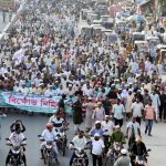 গোপালগঞ্জে হামলার প্রতিবাদে শেরপুরে জামায়াত ও ইসলামী আন্দোলনের বিক্ষোভ