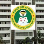 রাজশাহীর উন্নয়নকাজ বন্ধ রাখার সিদ্ধান্ত ঠিকাদারদের