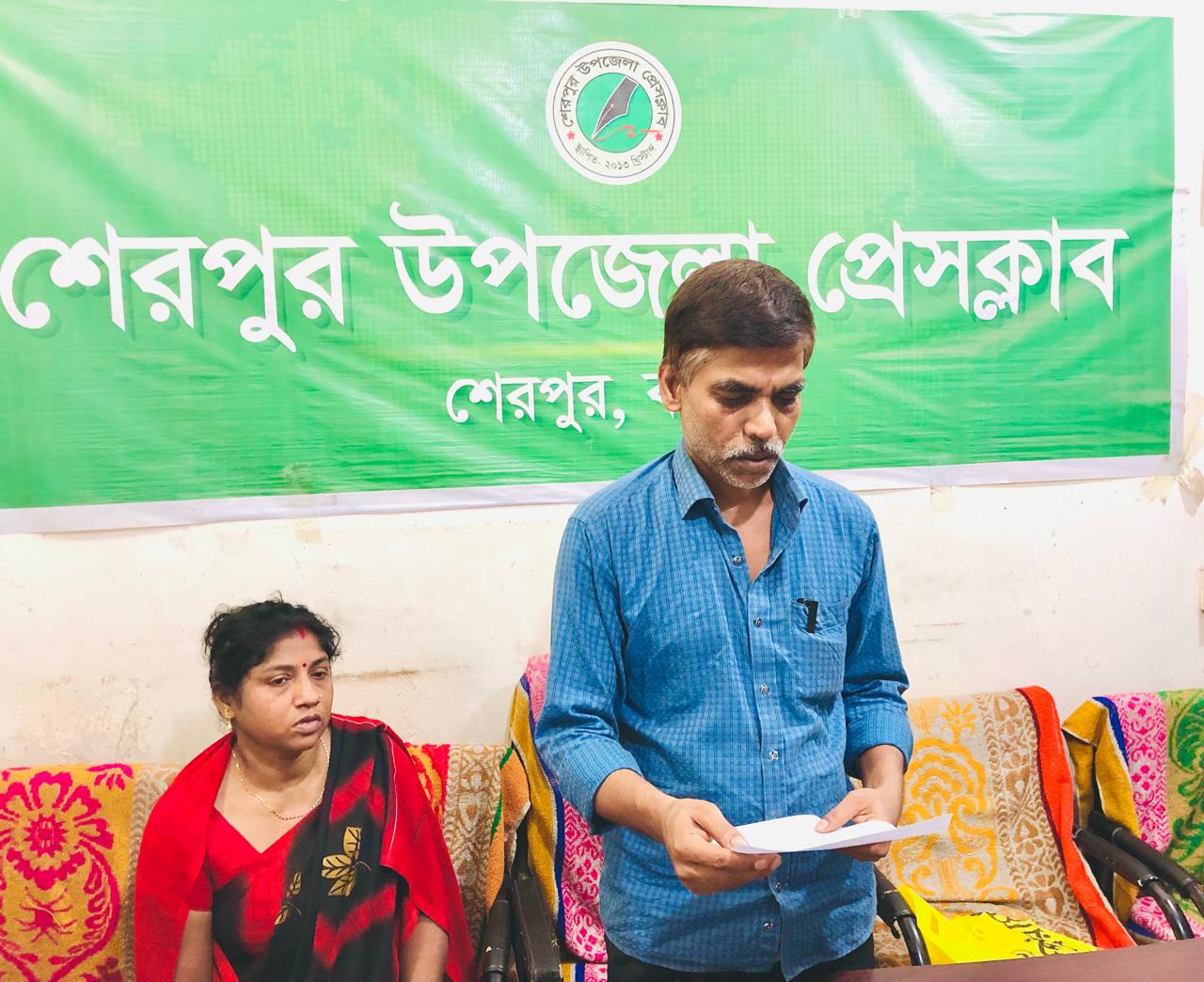 বগুড়ার শেরপুরে ভূমিহীন পরিবারকে ঘরে তালাবদ্ধ করে উচ্ছেদের চেষ্টা, প্রভাবশালীর বিরুদ্ধে অভিযোগ