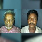 ধুনটে বিএনপির দোয়া মাহফিলে হামলায় আওয়ামী লীগের দুই নেতা গ্রেপ্তার