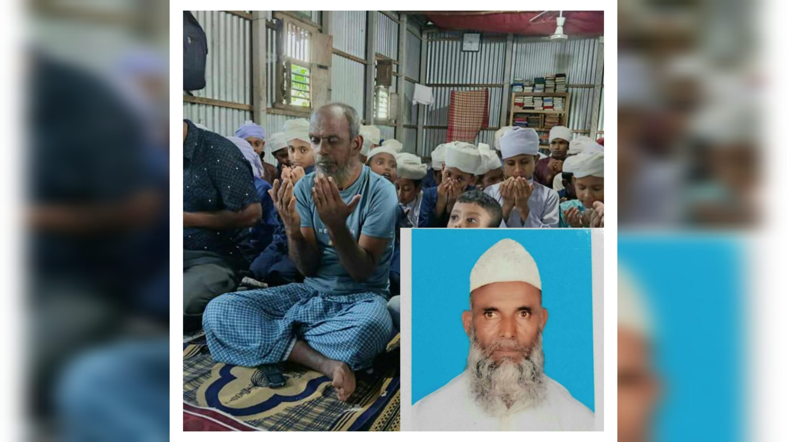 সলঙ্গায় সাংবাদিকের পিতার স্মরণে দোয়া মাহফিল