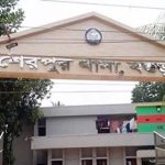 শেরপুরে বিস্ফোরক মামলার আসামি গ্রেপ্তারে গেলে পুলিশের ওপর হামলা, আহত ৪, আটক ৩