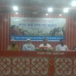 আত্রাইয়ে জুলাই পুনজাগরণে সমাজ গঠনে শপথ গ্রহন অনুষ্ঠান