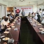 মধুপুরে জুলাই শহীদ দিবস উপলক্ষে আলোচনা সভা অনুষ্ঠিত 