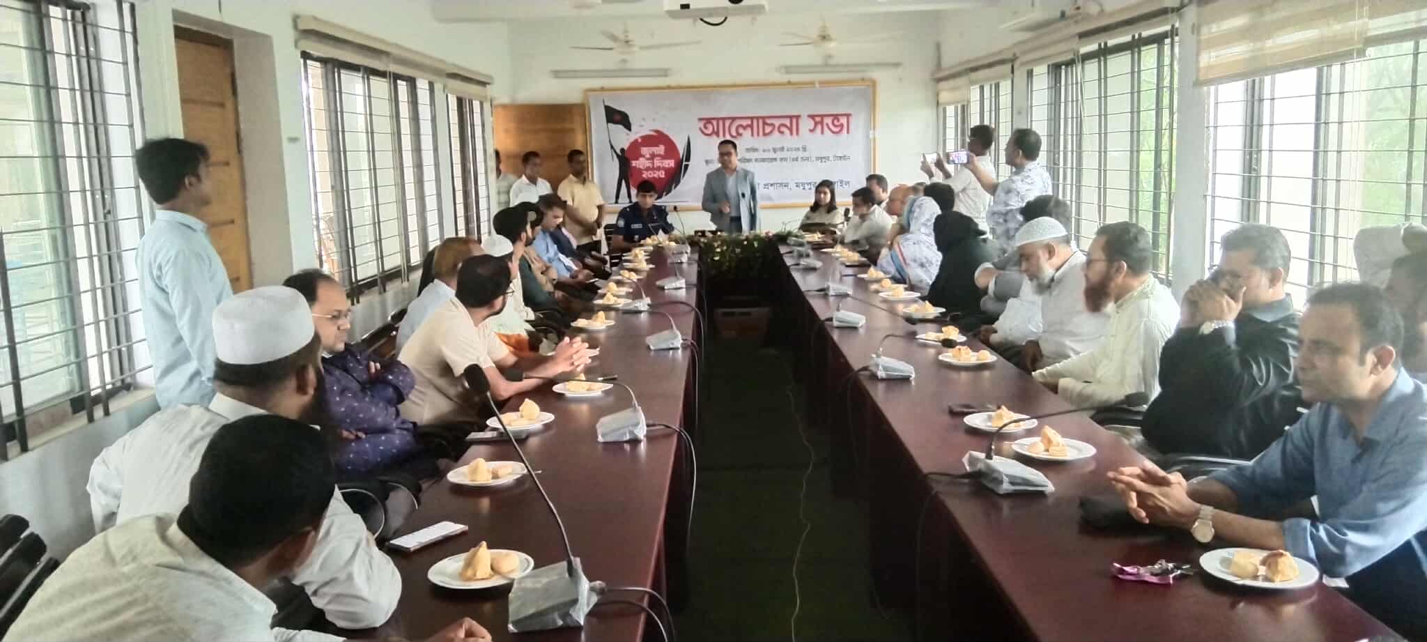 মধুপুরে জুলাই শহীদ দিবস উপলক্ষে আলোচনা সভা অনুষ্ঠিত 