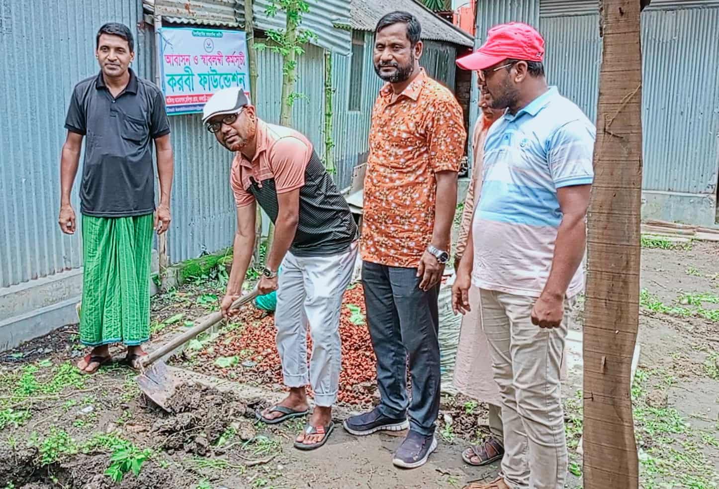 ধনবাড়ীতে করবী ফাউন্ডেশনের উদ্যোগে এক গৃহহীন পেলেন ঘর উপহার  