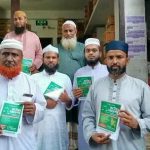সলঙ্গায় জামায়াতের লিফলেট বিতরণ