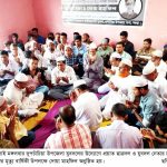 দুপচাঁচিয়ায় ছাত্রদলের সাবেক সভাপতির মৃত্যুবার্ষিকী পালিত