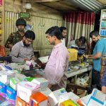 মধুপুরে কসমেটিকস ও ঔষধের দোকানে জরিমানা
