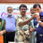 বদলগাছীতে "দৈনিক করতোয়া" পত্রিকার ৫০ তম প্রতিষ্ঠা বার্ষিকী পালিত