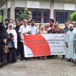 কুড়িগ্রামে শিশু কল্যাণ নিশ্চিত করণে শিশু সুরক্ষা কমিটি গঠন