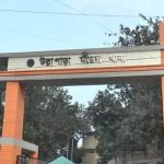 উল্লাপাড়ায় পুকুরপাড়ের ঝোপ থেকে গৃহবধূর অর্ধগলিত মরদেহ উদ্ধার