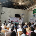 সাবেক প্রধানমন্ত্রী খালেদা জিয়ার ৮১তম জন্মদিন উদযাপন উপলক্ষে দোয়া মাহফিল