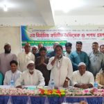 দুপচাঁচিয়ায় গৃহনির্মান শ্রমিক ইউনিয়ন এর নবনির্বাচিত কমিটির অভিষেক ও শপথগ্রহণ