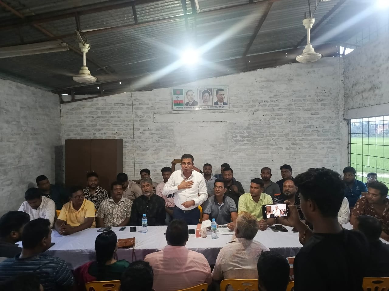 শিবগঞ্জে স্বেচ্ছাসেবক দলের ৪৫তম প্রতিষ্ঠাবার্ষিকী উপলক্ষে প্রস্তুতি সভা অনুষ্ঠিত