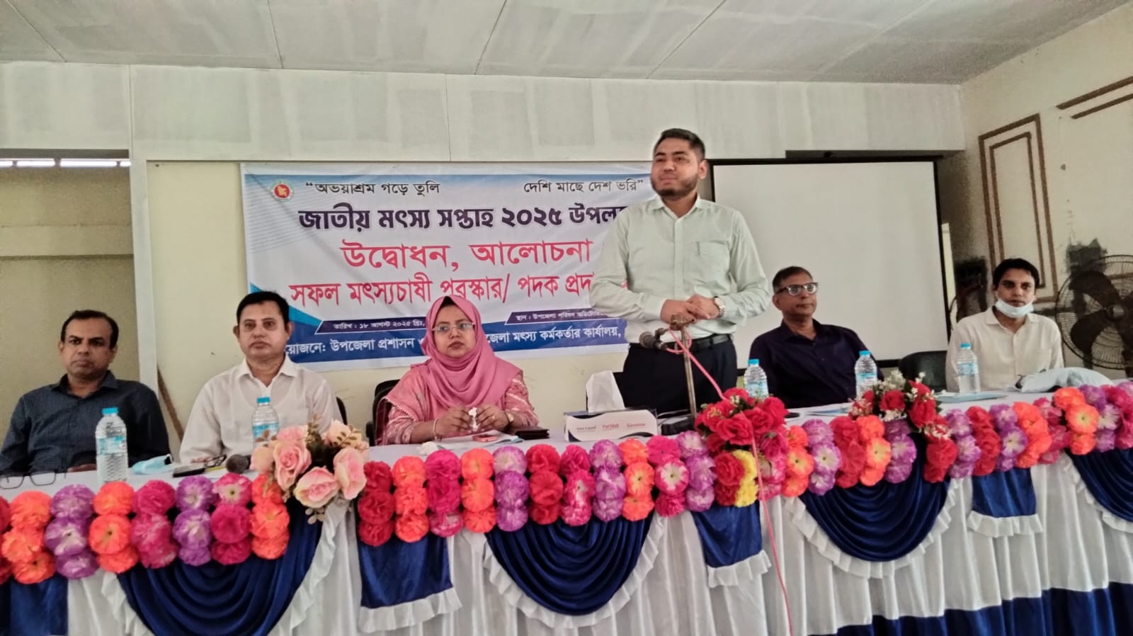 বগুড়ার শেরপুরে জাতীয় মৎস সপ্তাহ উদযাপন