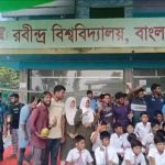 সিরাজগঞ্জ রবীন্দ্র বিশ্ববিদ্যালয়ের স্থায়ী ক্যাম্পাস প্রকল্পের অনুমোদন: শিক্ষার্থীদের উচ্ছ্বাস