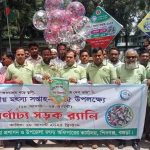 শিবগঞ্জে নানা কর্মসূচিতে জাতীয় মৎস্য সপ্তাহের উদ্বোধন