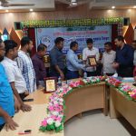 জাতীয় মৎস্য সপ্তাহ ২০২৫ উদযাপন রাজারহাটে আলোচনা সভা ও পুরস্কার বিতরণ।