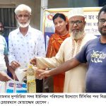 দুপচাঁচিয়া সদর ইউনিয়ন পরিষদের টিসিবির পন্য বিক্রয়ের উদ্বোধন