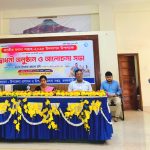 নওগাঁর বদলগাছীতে নানা আয়োজনে জাতীয় মৎস্য সপ্তাহ ২০২৫ উদযাপিত