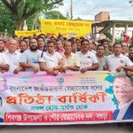 শিবগঞ্জে স্বেচ্ছাসেবক দলের প্রতিষ্ঠাবার্ষিকী উপলক্ষে র‍্যালি ও বৃক্ষরোপণ