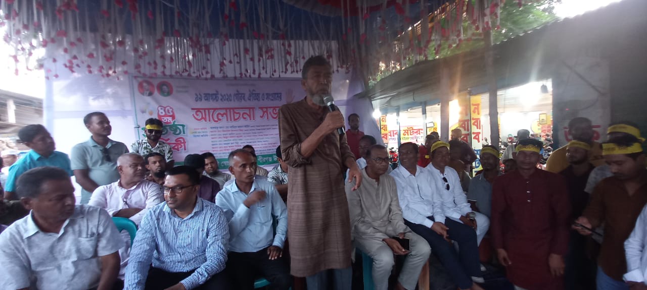 ঠাকুরগাঁও পীরগঞ্জে স্বেচ্ছাসেবক দলের র‌্যালী ও আলোচনা সভা