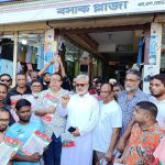 তারেক রহমানের রাষ্ট্র কাঠামো মেরামত বার্তা: সিরাজগঞ্জে মির্জা মোস্তফা জামানের প্রচারাভিযান