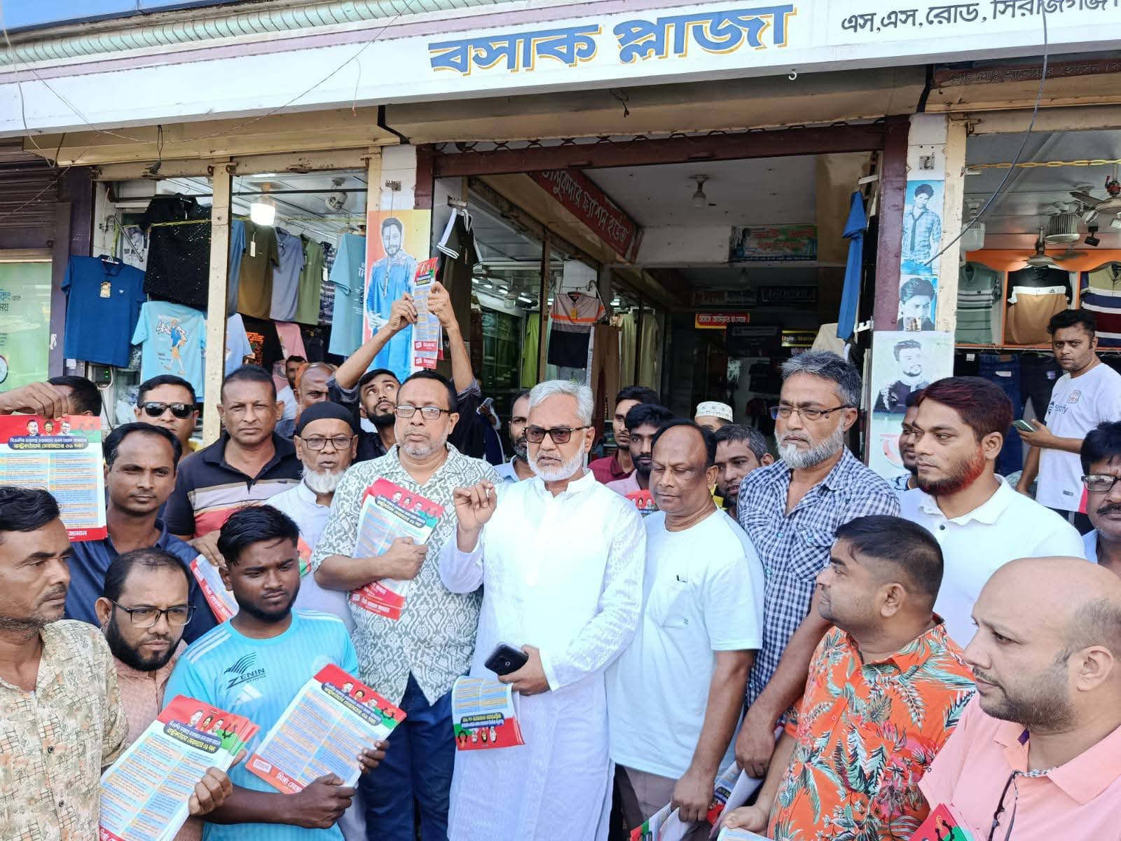 তারেক রহমানের রাষ্ট্র কাঠামো মেরামত বার্তা: সিরাজগঞ্জে মির্জা মোস্তফা জামানের প্রচারাভিযান