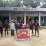 রাণীশংকৈলে ভারতীয় সীমান্তের অভ্যন্তরে প্রবেশকালে ৪ বাংলাদেশি আটক