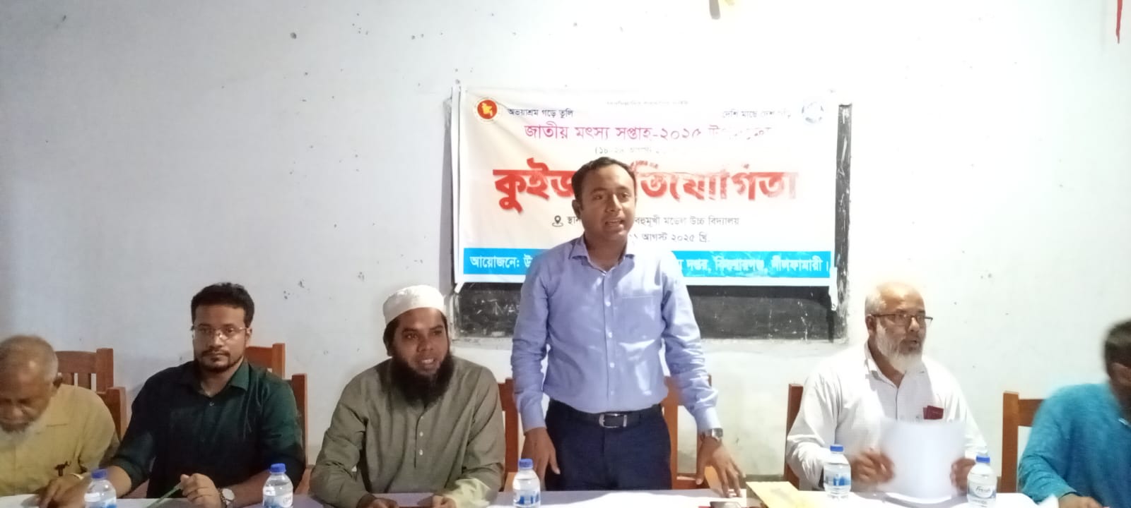 কিশোরগঞ্জে কুইজ প্রতিযোগিতা ও মতবিনিময় সভা অনুষ্ঠিত