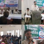 ন্যায়-ইনসাফের ভিত্তিতে কল্যাণ রাষ্ট্র গড়তে চায় জামায়াত