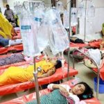 সিরাজগঞ্জে ডায়রিয়ার প্রাদুর্ভাব: তিন দিনে আক্রান্ত ২০০ জন