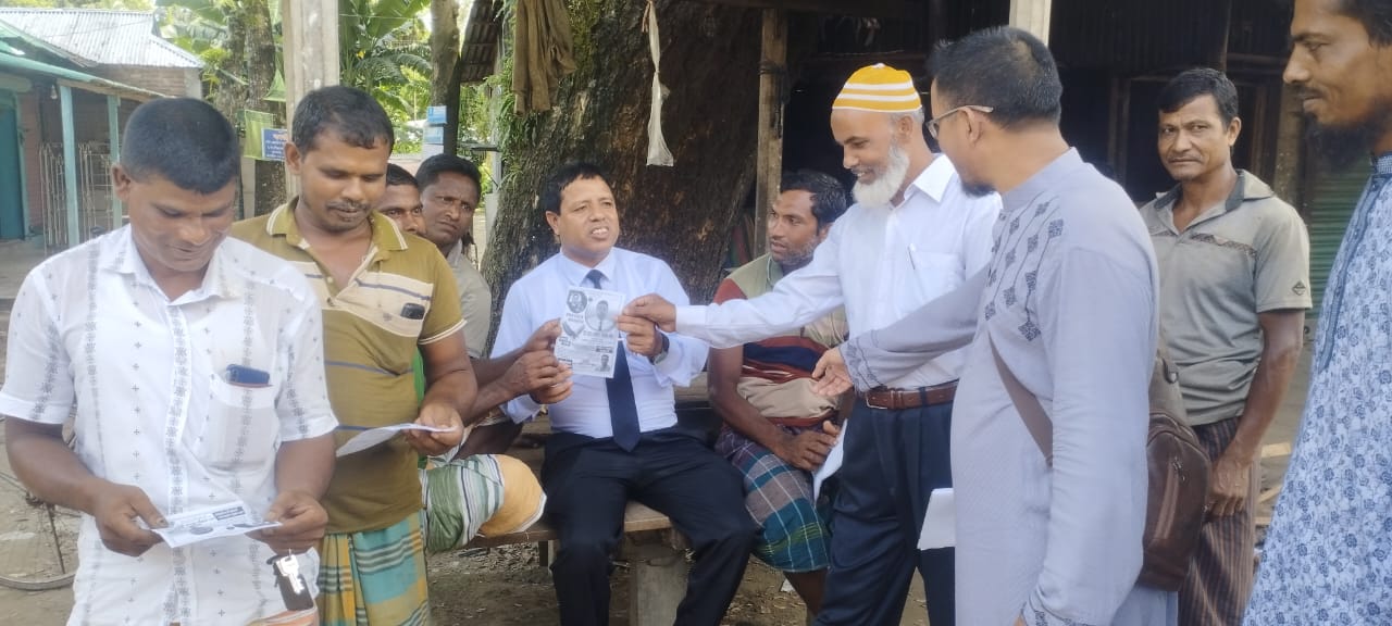 ফুলবাড়ীতে এবি পার্টির গণসংযোগ ও লিফলেট বিতরণ