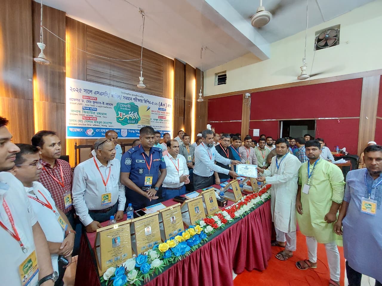 সামাজিক ও মানবিক কাজে বিশেষ অবদান রাখায় বিশেষ সম্মাননা পেল প্রগতি কল্যাণ সংস্থা