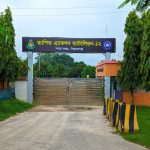 সিরাজগঞ্জে হেরোইনসহ নারী মাদক কারবারি গ্রেপ্তার