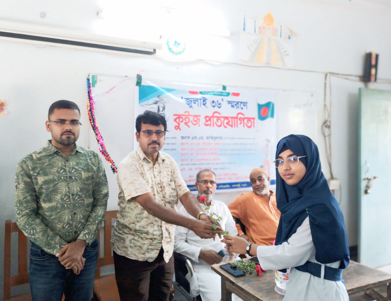 বদলগাছীতে “জুলাই ৩৬” স্মরণে কুইজ প্রতিযোগিতা অনুষ্ঠিত