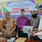 সিরাজগঞ্জের কামারখন্দে ১০০ ক্ষুদ্র কৃষক পেলেন বিনামূল্যে মাসকলাই বীজ ও সার