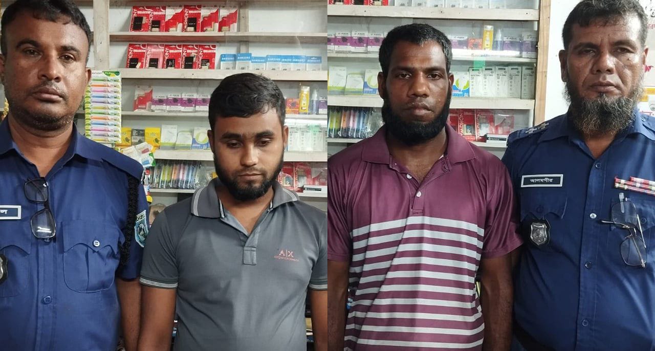 অনলাইনে জুয়া খেলার দায়ে দুইজনকে বিনাশ্রম কারাদণ্ড