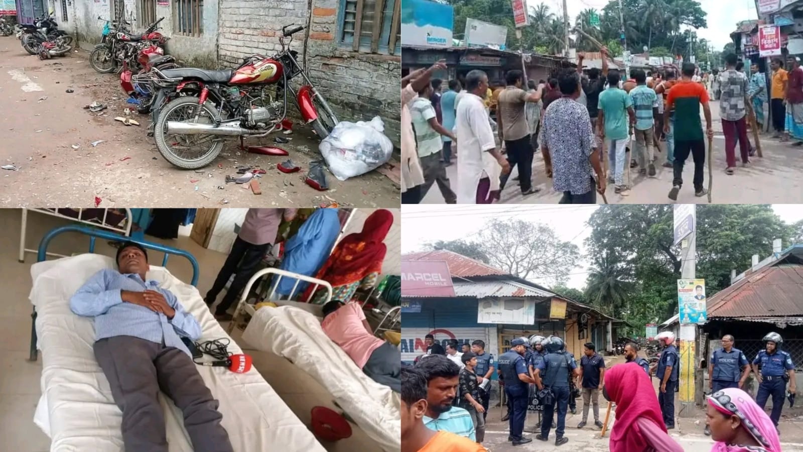 সাদুল্লাপুরে বিএনপির দুই গ্রুপে সংঘর্ষ,দলীয় কার্যালয় ভাঙচুর
