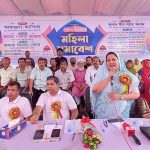 শিবগঞ্জে বিএনপির মহিলা সমাবেশ অনুষ্ঠিত