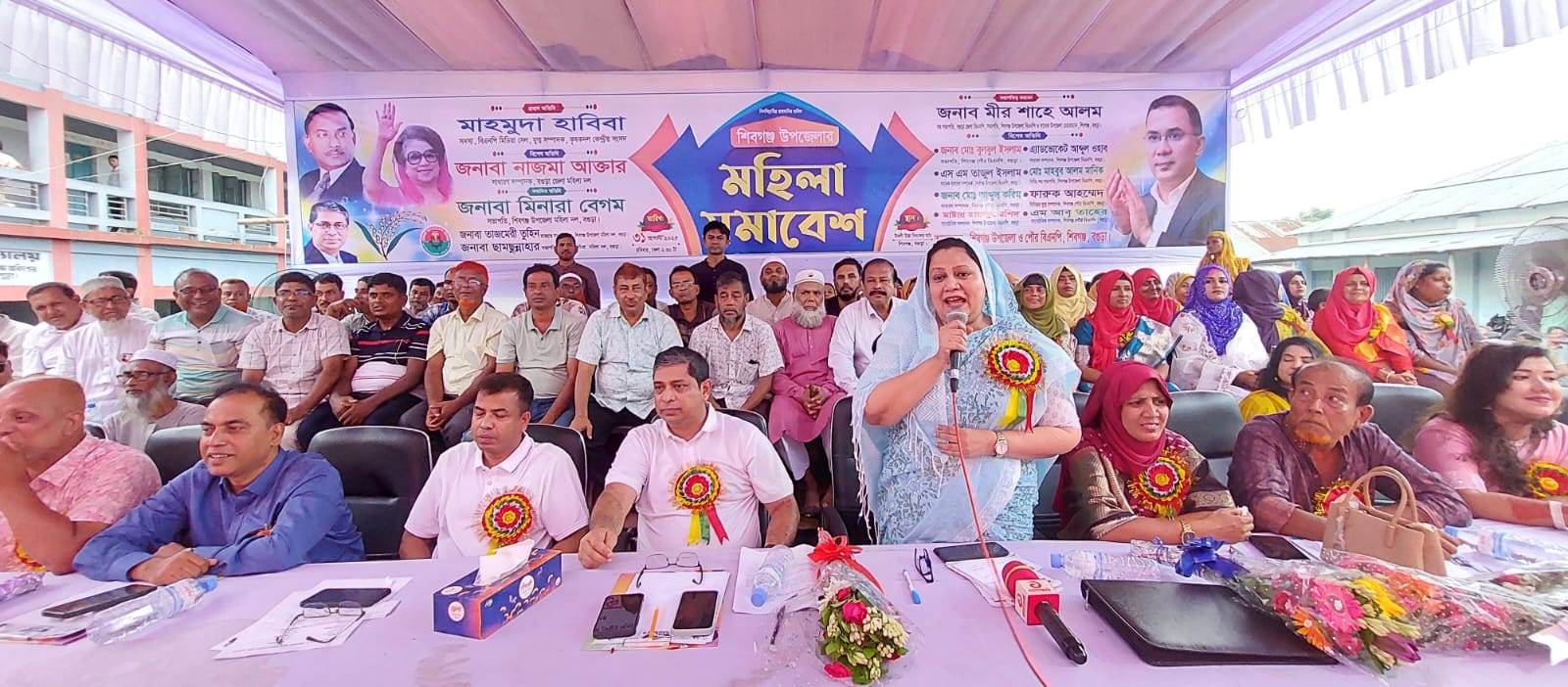 শিবগঞ্জে বিএনপির মহিলা সমাবেশ অনুষ্ঠিত