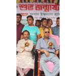 শুভ জন্মাষ্টমি উপলক্ষে সিরাজগঞ্জ বিএনপি নেতা টুকুর আলোচনা সভা অনুষ্ঠিত