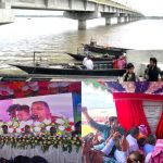 চালু হলো বহু প্রতীক্ষিত ‘মওলানা ভাসানী সেতু’