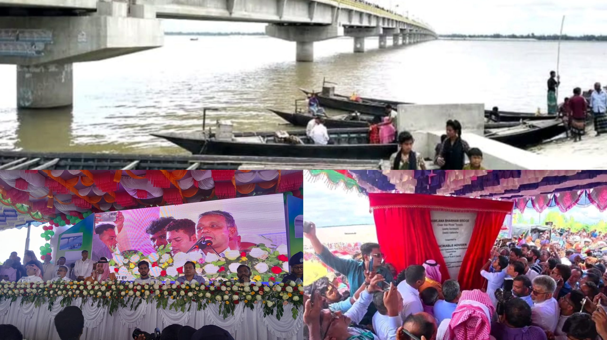 চালু হলো বহু প্রতীক্ষিত ‘মওলানা ভাসানী সেতু’