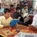 দারিদ্র মানুষের আস্থার প্রতিক "ভোরের শালিক"  সংগঠন