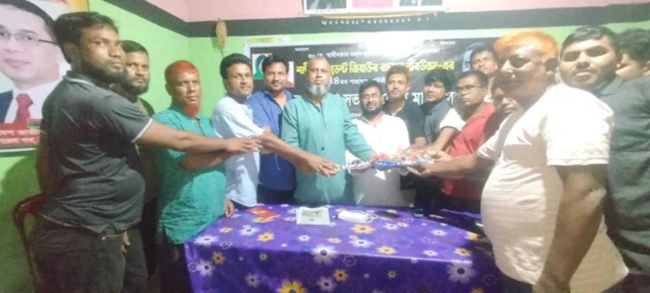 উপজেলা বিএনপির সাধারণ সম্পাদক ডালিমের ৪৬ তম জন্মদিন পালিত